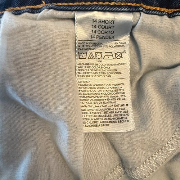 Old Navy Womens Power Straight Distressed Blue Denim Jeans Size 14 Short Ripped - Picture 7 of 15